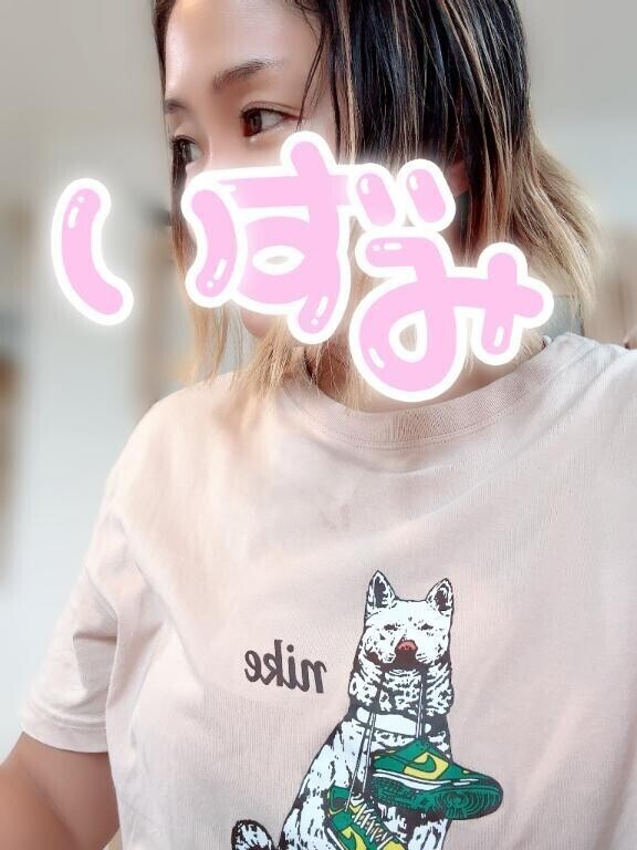 睡眠時間8時間半w