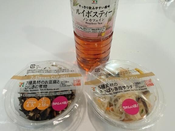 ごはんだー✊