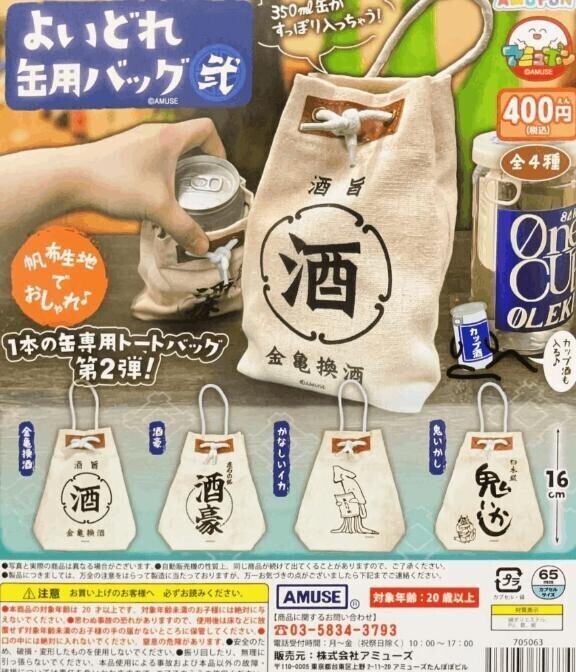 欲しすぎるのだ🥹
