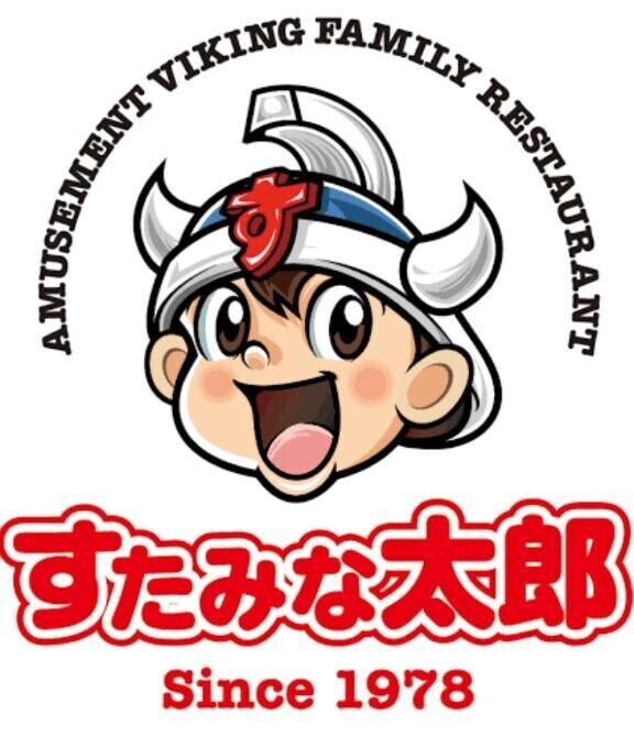 懐かしの味🤤✌🏻
