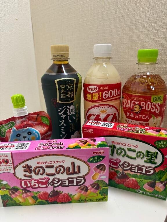 ク◯ニだいすき💕