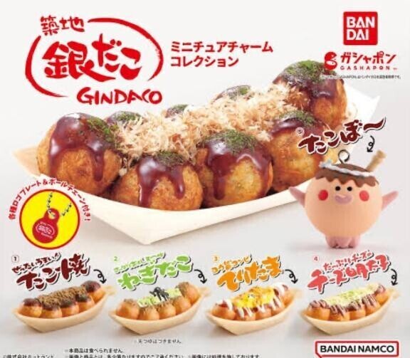 みんなは何味がお好き？？(๑⃙⃘♥‿♥๑⃙⃘)