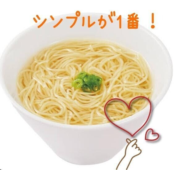 意外な共通点かも😳？