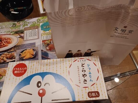 T様へ🍒
