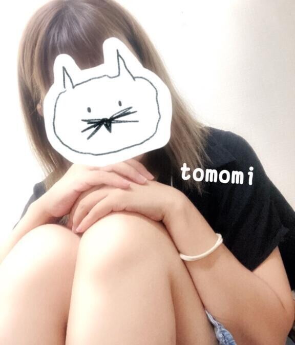 本日のお礼💌