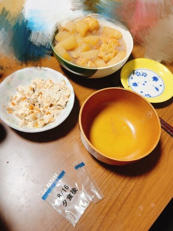ミッション完了(*`･ω･)ゞ