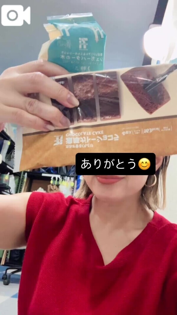 やから感🤣