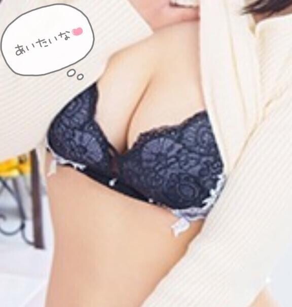明日っ！