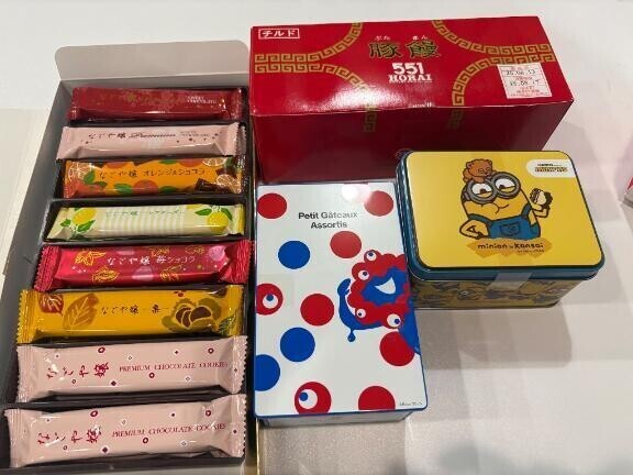 ありがとうございます😊