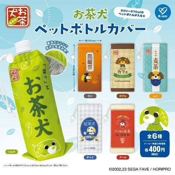 機能性抜群🥰✌🏻