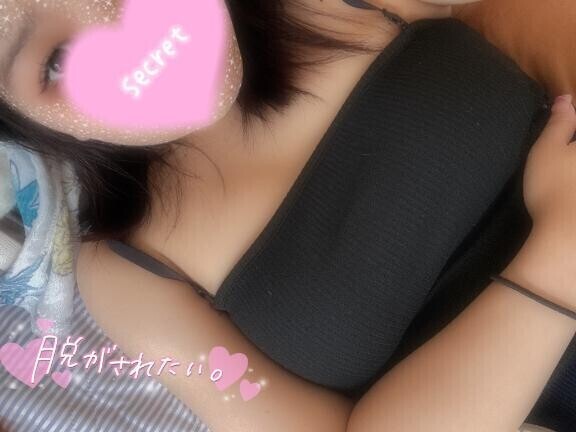 もっと知って🥺