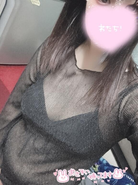 お礼💌