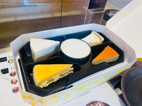 お礼日記♡♡