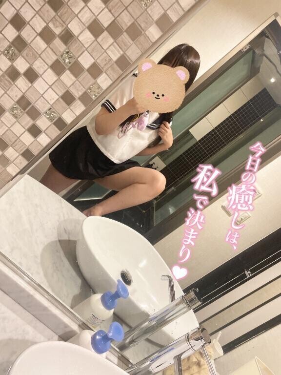 おれい🧸💌