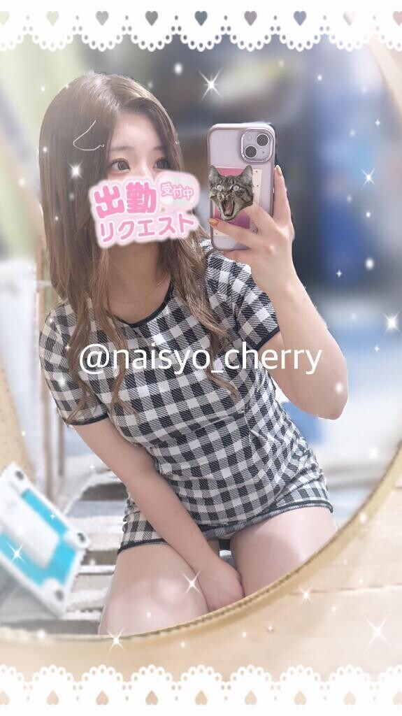 配信ちてる🎤