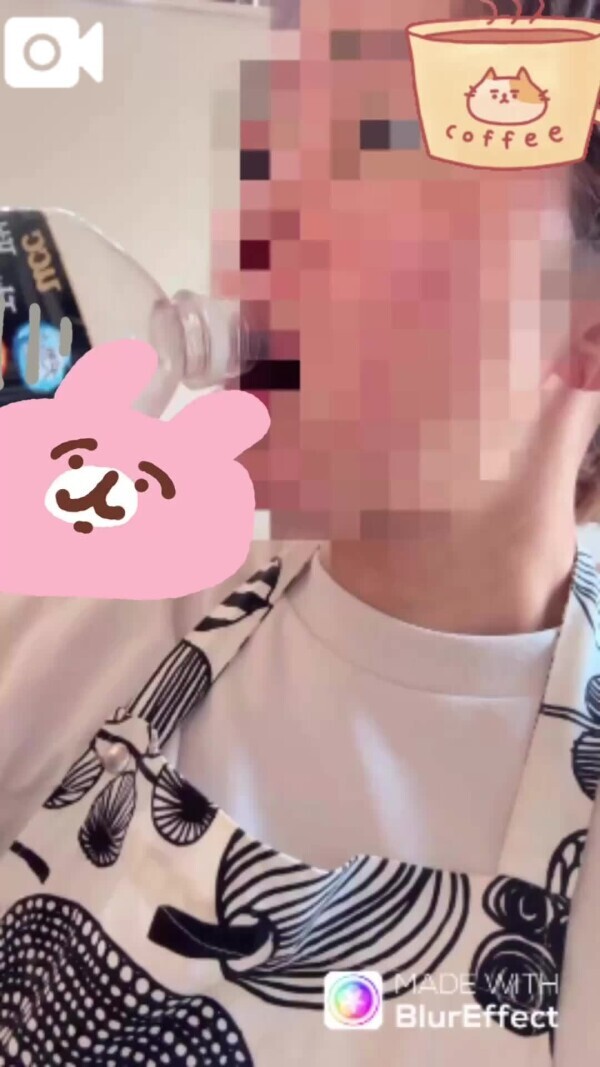 うんまぁァァァ
