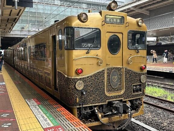 D＆S列車🚃