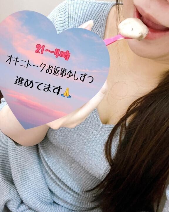 甘えたい時は胸においで〜(๑⃙⃘♥‿♥๑⃙⃘)