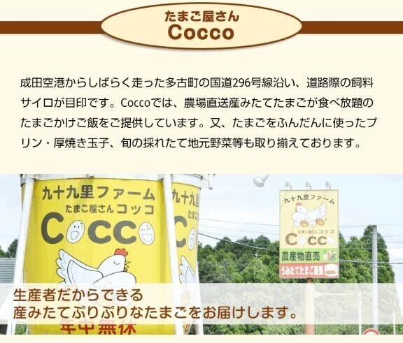 たまらんのだよ…🤤
