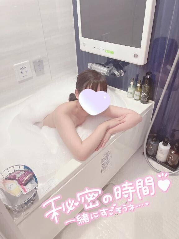 おれい🧸💌