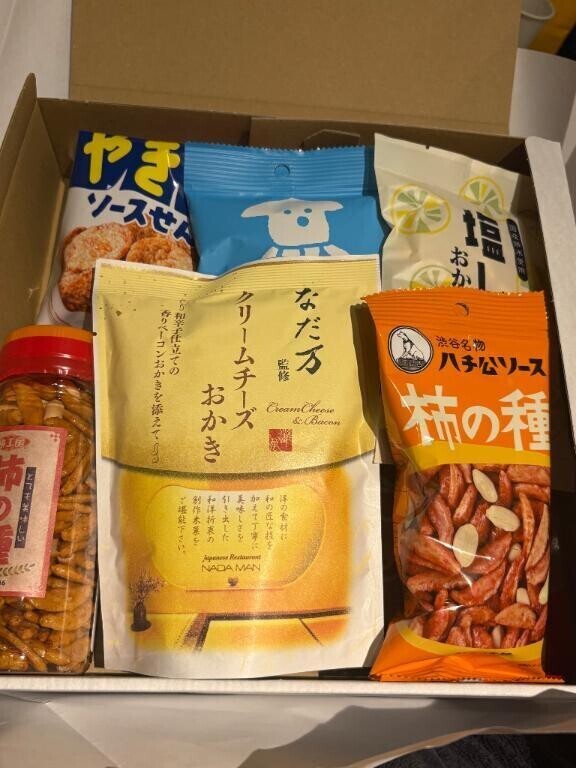 お菓子