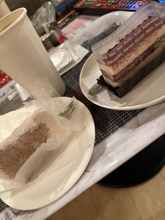 実は
