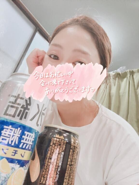 宝石箱や〰️＼(^o^)／