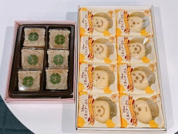 先日のお土産