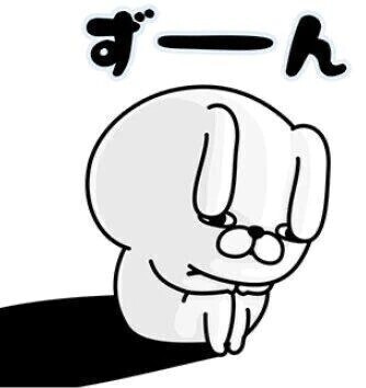 ごめんなさい💦
