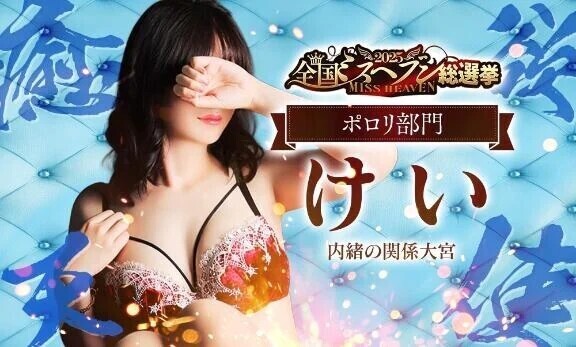 よいよ始まります👀💕