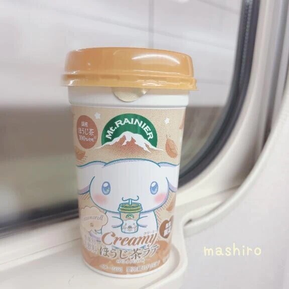 よろしくお願いします☺️