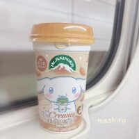 ましろ
