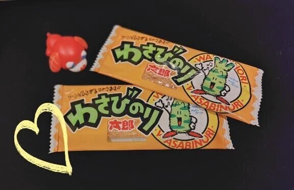 実はわさび好き💚