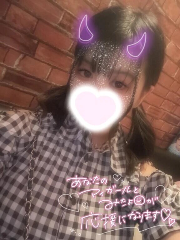 久しぶりです