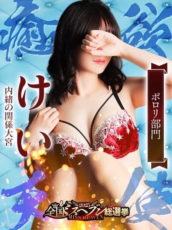 50人かもーーーんぬ