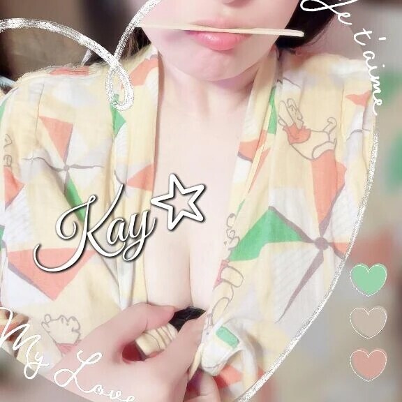 (  ¯꒳​¯ )ᐝ