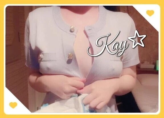 ピーン