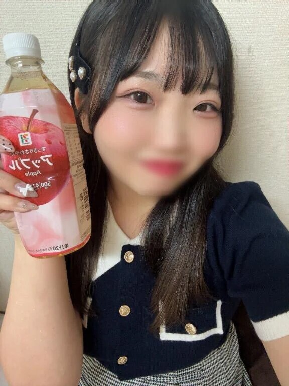 お礼💌