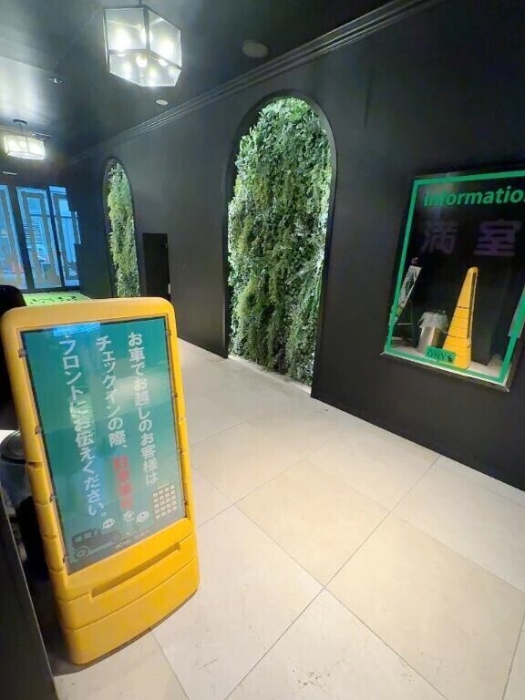 新発見😳