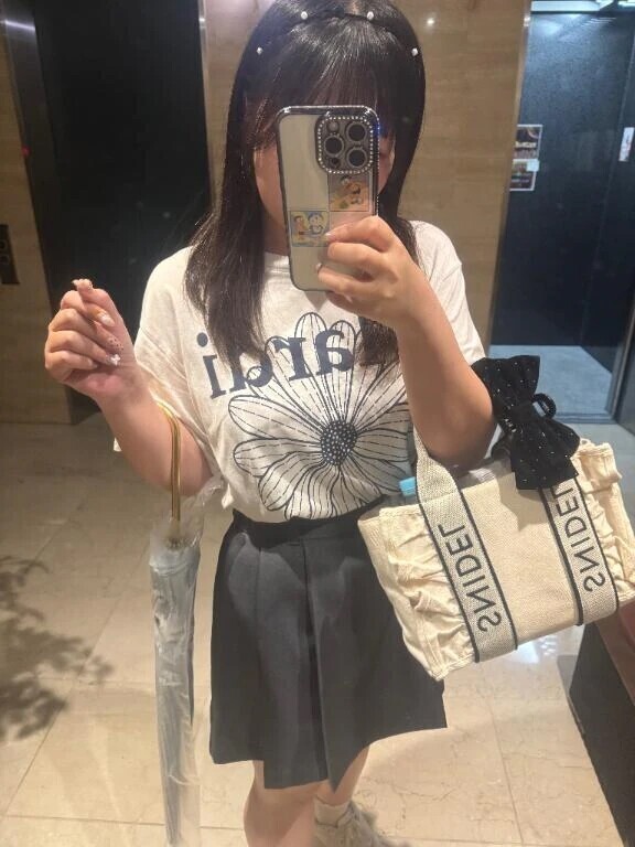 お礼💌