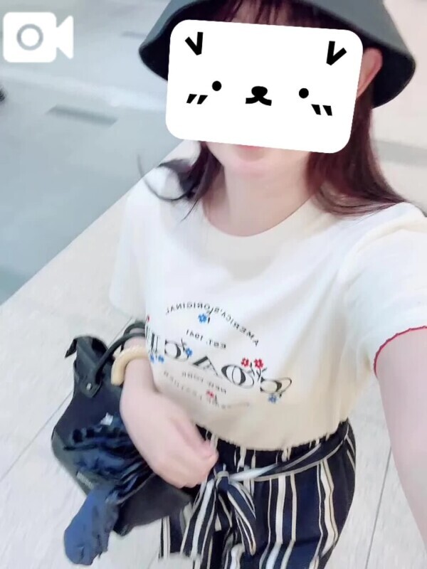 やきんですよ