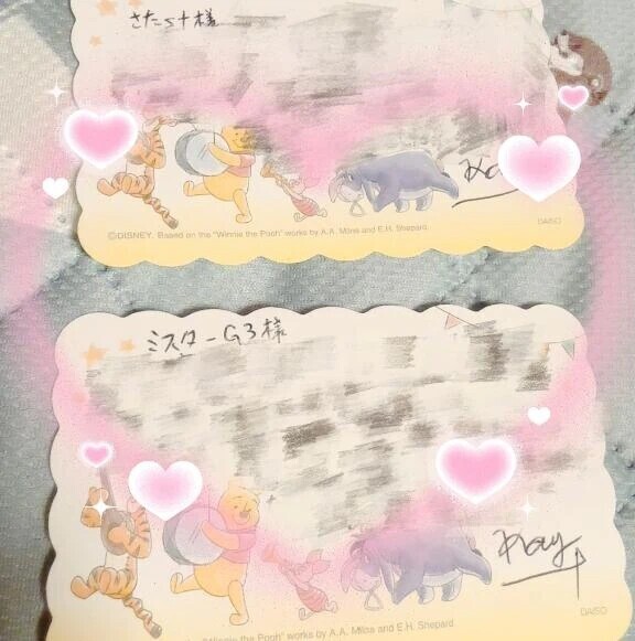口コミありがとうございます🍀