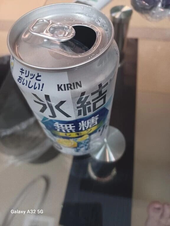 S様へ🍒