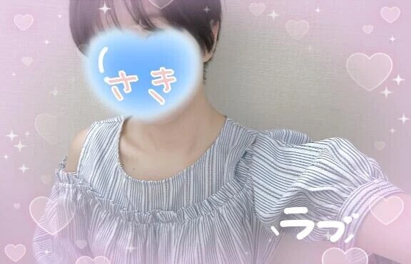 出勤しますっ!