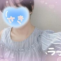さき