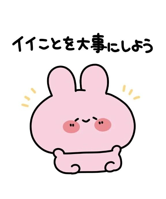 久しぶりに👩🏻‍🍳🌟