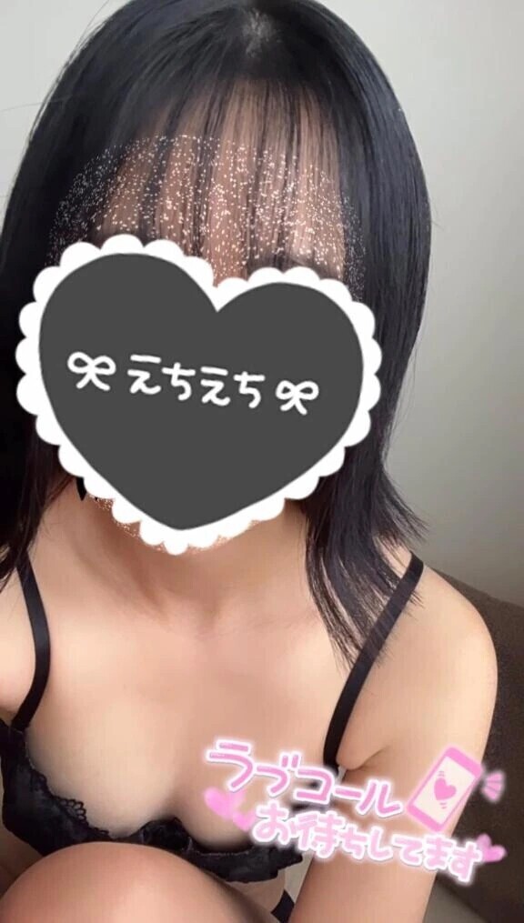 ありがとう！！
