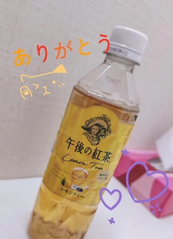 レモンが1番好き🍋