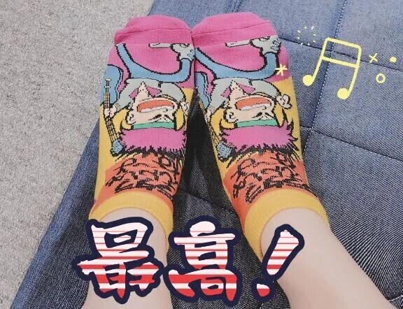 お菓子…👀⁉️