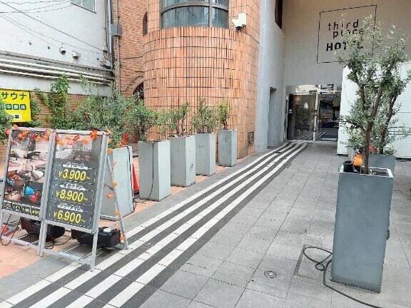 話しかけられやすいデメリット